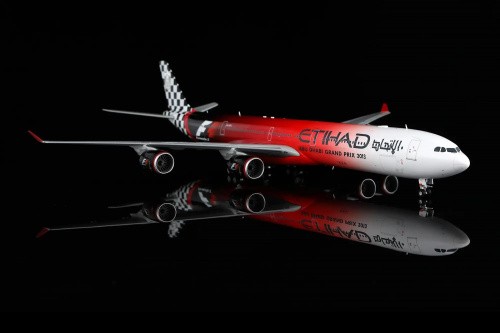 Wings airbus a340 600 - sq, a340-600