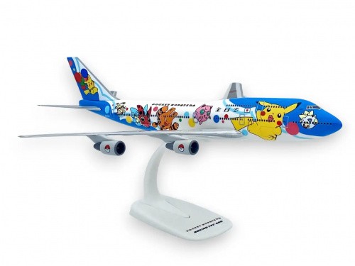 Ppc boeing 747 400 - ppc,