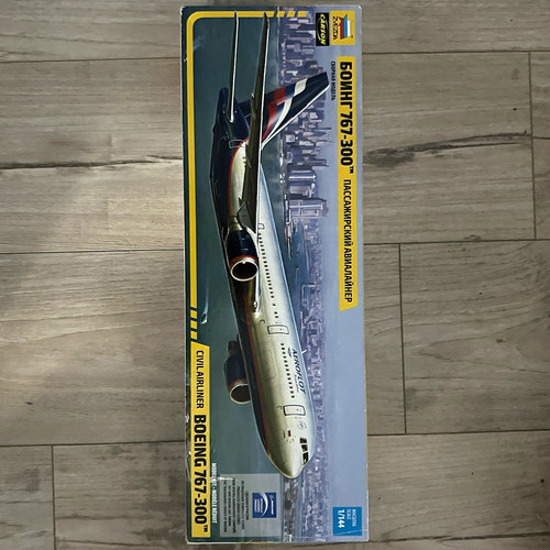 Zvezda boeing 767 300 - boeing, 767-300