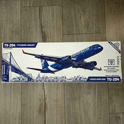 Zvezda tupolev 204 cargo - zvezda,