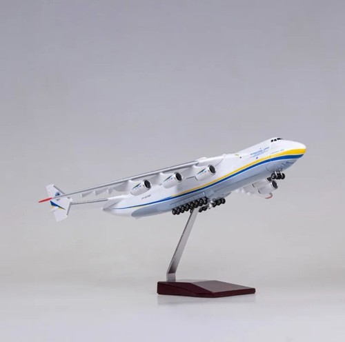 42cm 200 antonov an225 mriya - 1/200,