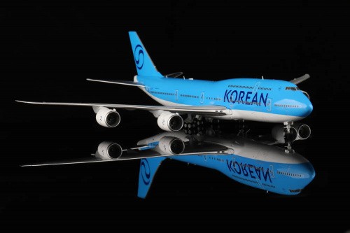Wings boeing 747 korean - sq,