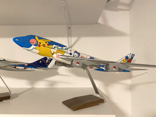 Pacmin boeing 747 - pacmin,