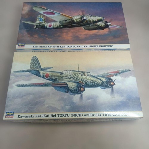 Hasegawa 45 kai toryu - ki-45,