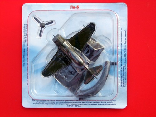 Flugzeug metall modell 5 - modell, la-5