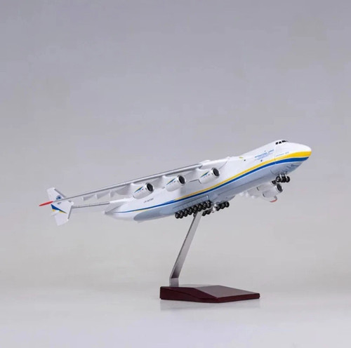 200 antonov 225 - 1, mriya