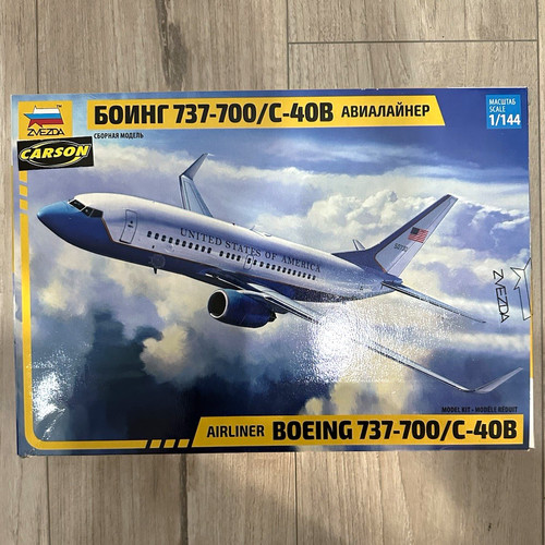 Zvezda boeing 737 700 - boeing, 737-700/c-40b