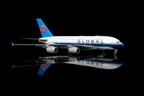 Wings airbus a380 - sq,