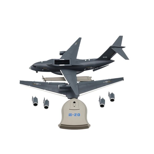 Transportflugzeug-Modell