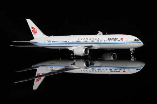 Wings boeing 787 air - sq,