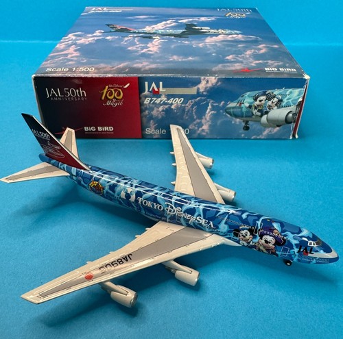 Jal b747 400 tokyo - jal, „tokyo
